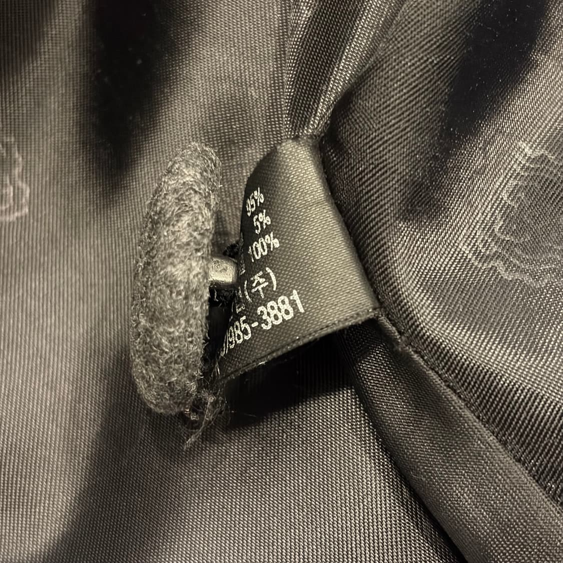 발망 파리 후드 케이프 모직 챠콜 퍼 코트 D373 상품이미지6