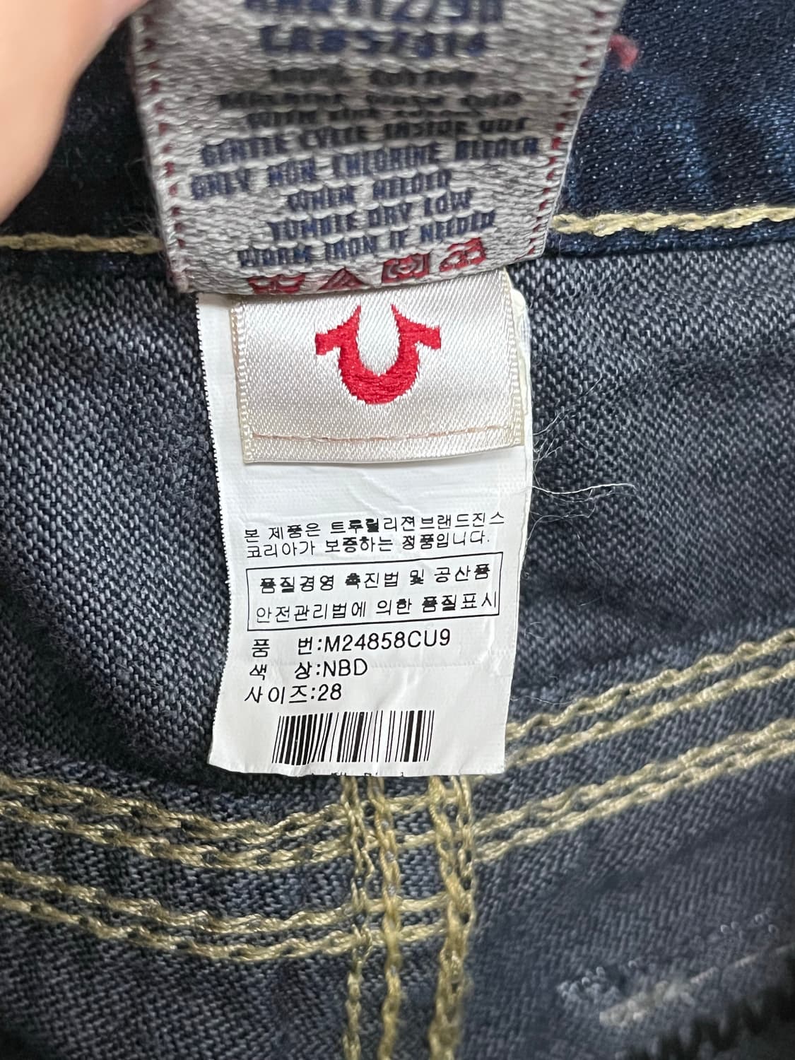 TRUE RELIGION BILLY BIG QT  상품이미지9