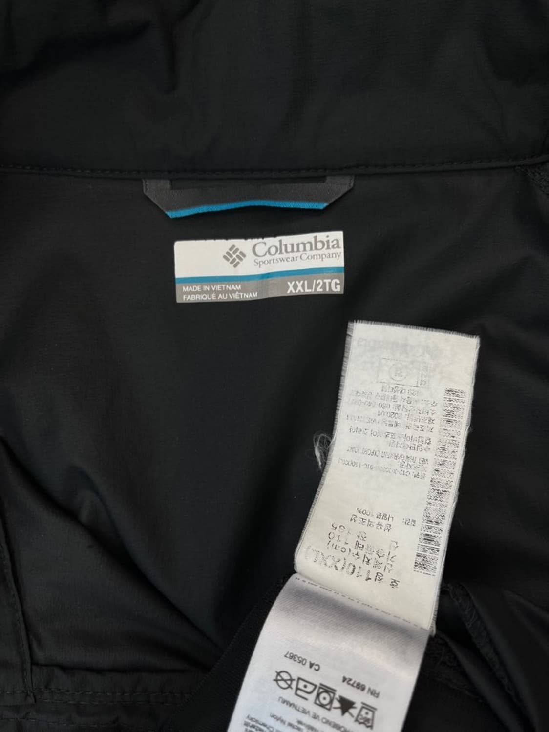 콜롬비아 경량 바람막이/#765 상품이미지4