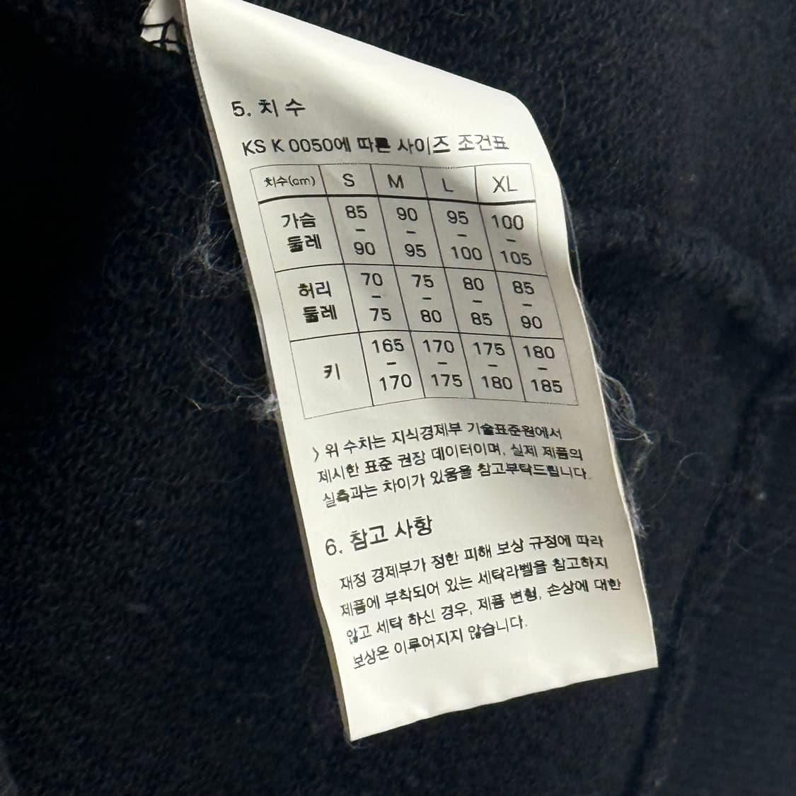 프리즘웍스 남 BOXING CLUB BOXER HOODY BLACK L 상품이미지3