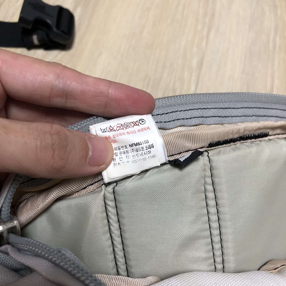 (ONE SIZE) 노스페이스 NORTH FACE 테크 웨이스트백 힙색 상품이미지8