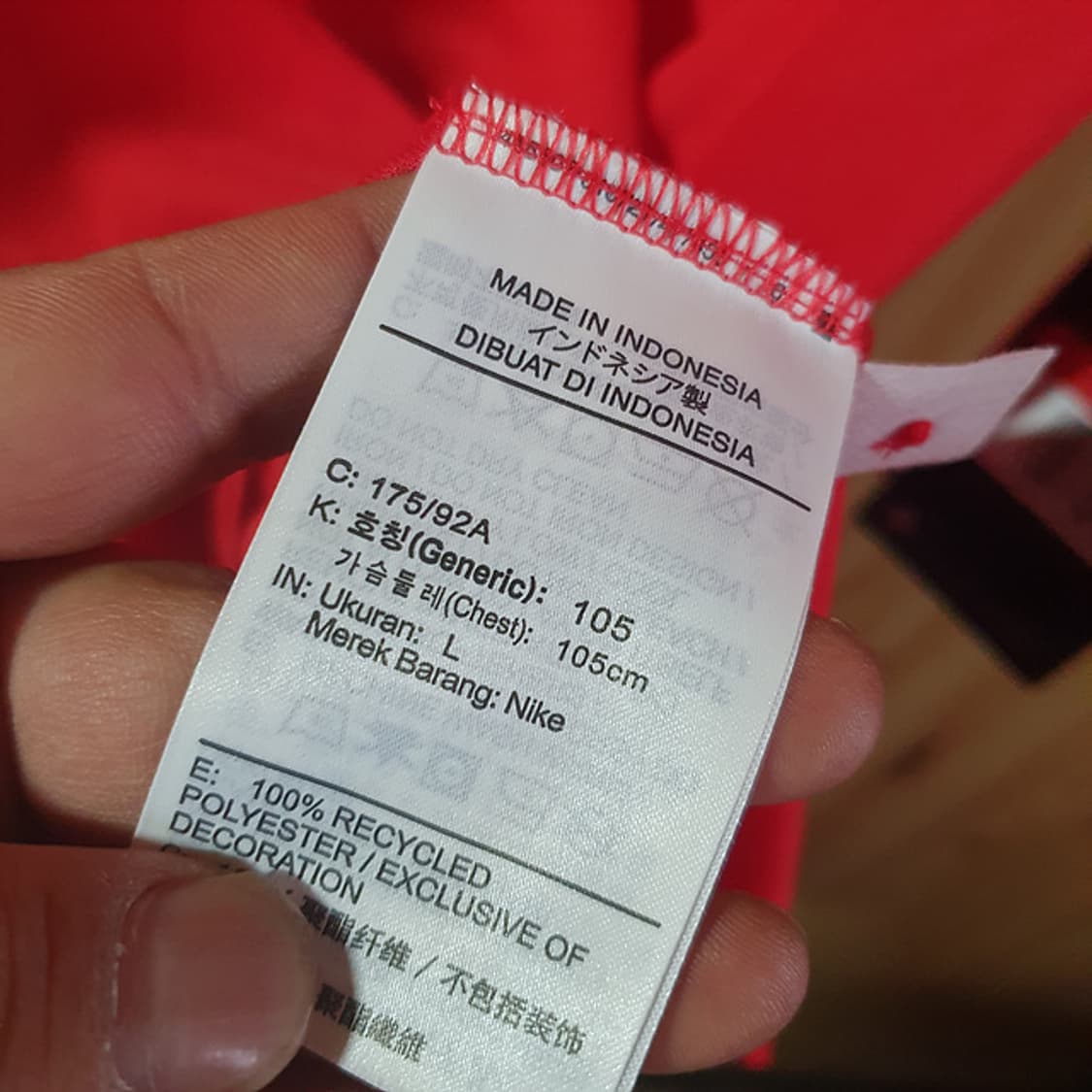 나이키 반팔 카라티105 상품이미지5