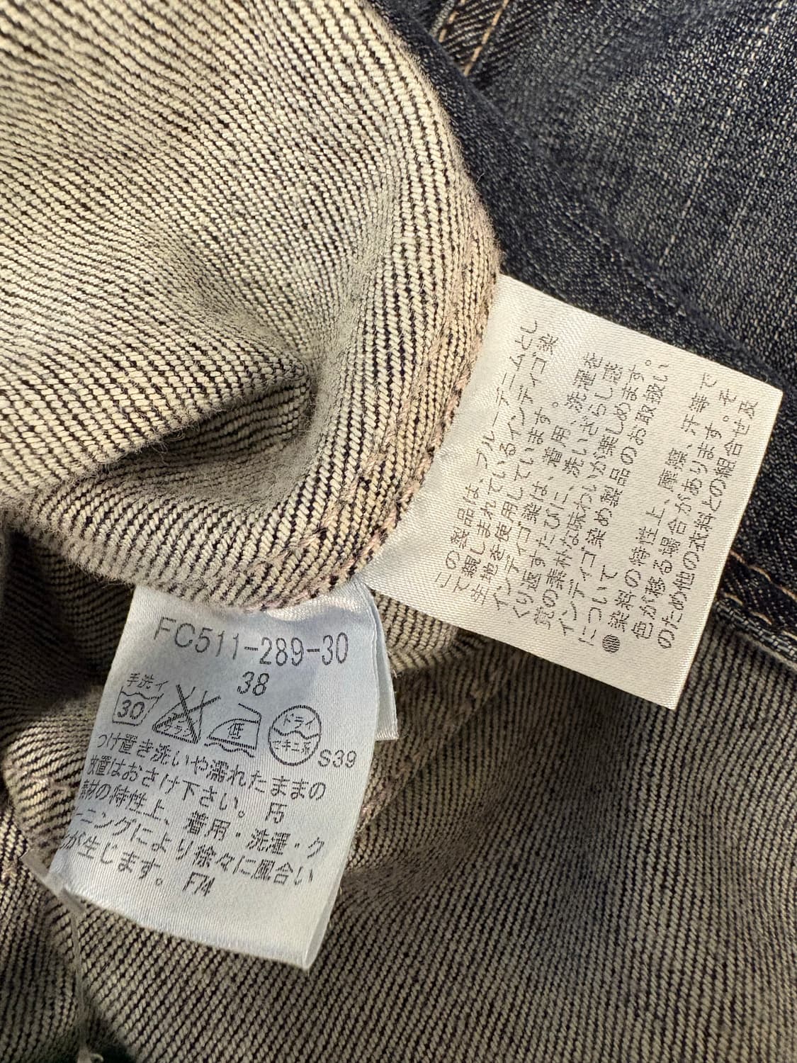 [ 38 ] 버버리 블루라벨 데님자켓 상품이미지9