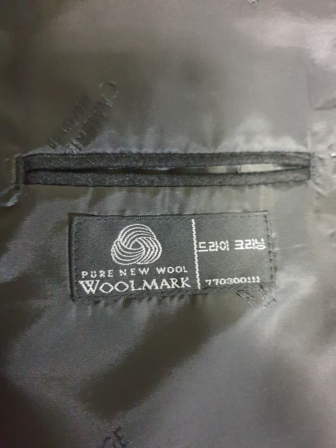 캠브리지 멤버스 캐시미어 울 클래식 스트라이프 블레이저 (100) 상품이미지4