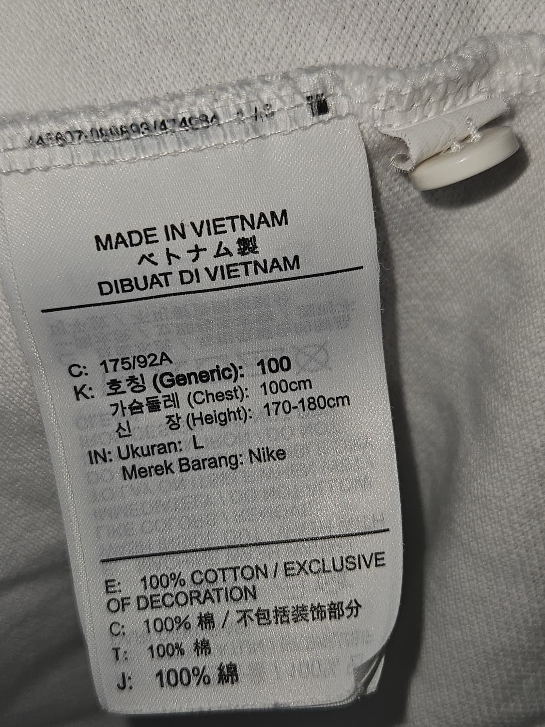 나이키 NSW 반팔 카라티 폴로 피케티 스포츠웨어 남성 L 100 상품이미지5