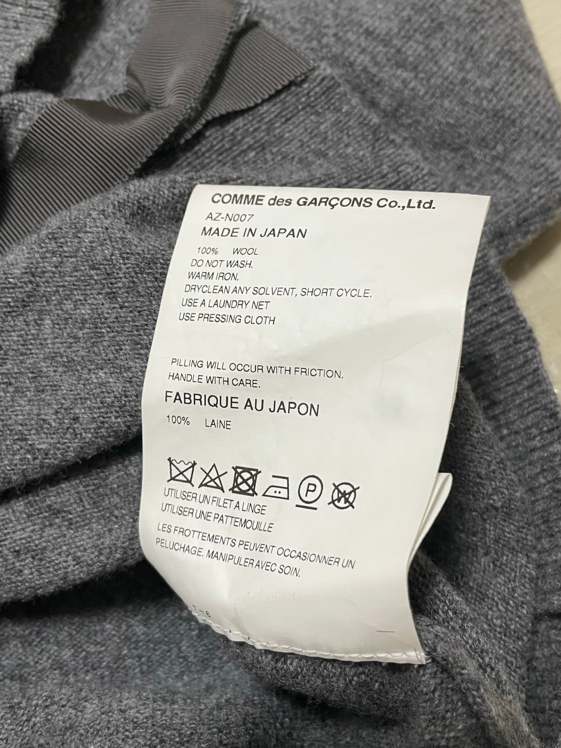 [M] (W) 플레이 꼼데가르송 레드 하트 니트 가디건 그레이 상품이미지5
