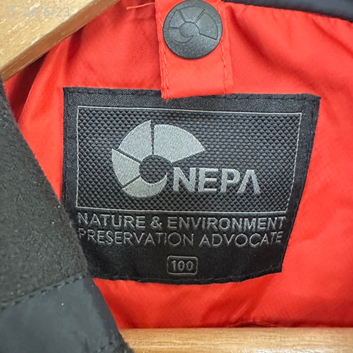 네파 남자 등산 아웃도어 춘추 집업자켓 100  상품이미지6