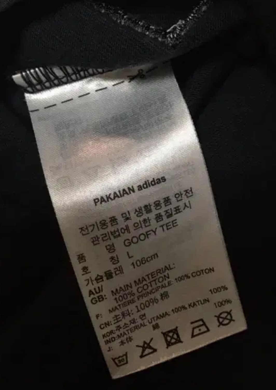 빈티지 아디다스x디즈니 반팔 상품이미지4