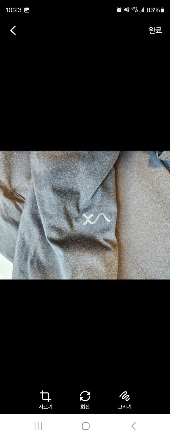 노스페이스 여성 브이엑스 프리 무브먼트 자켓  s 85(거의새거)


색 상품이미지6