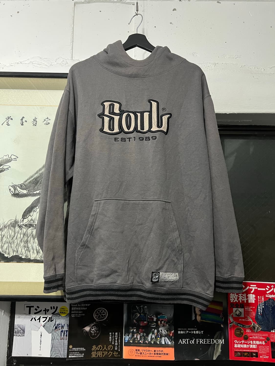 소울 빈티지 고프코어 후디 상품이미지2