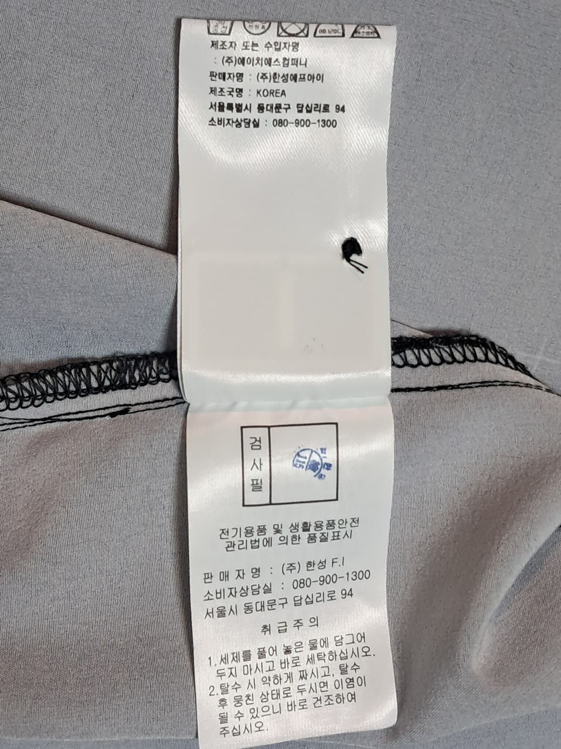 오닐 하와이안 셔츠 L(XL) 상품이미지10