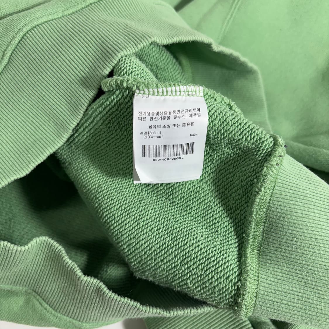 XL 커버낫 X 마크곤잘레스 녹차 빅로고 맨투맨 상품이미지4