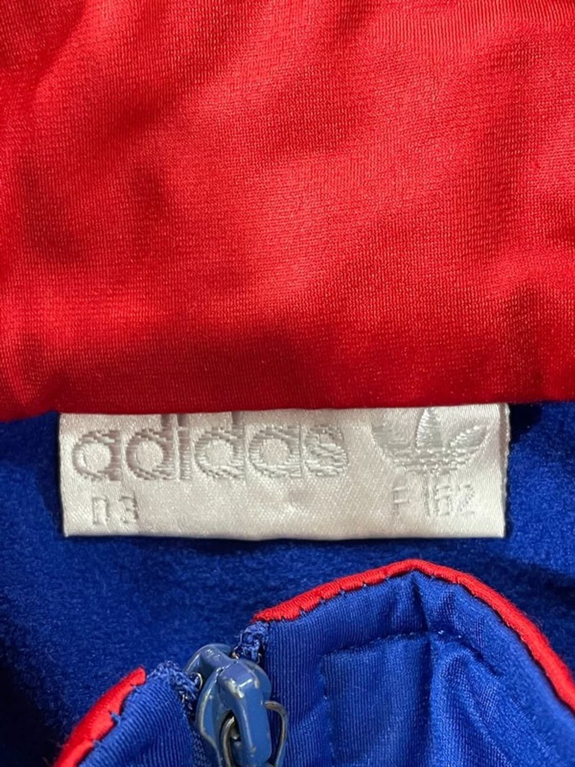 아디다스 프랑스 90's 올드스쿨 배색 트랙탑 져지 상품이미지3