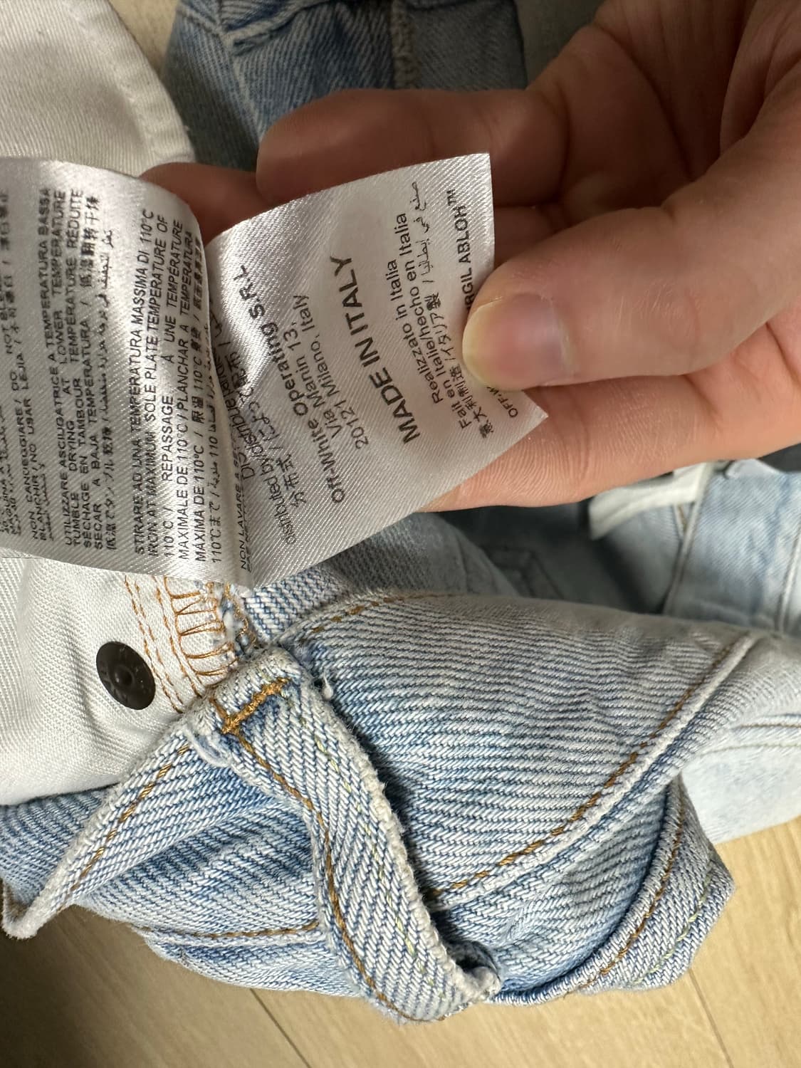 오프화이트 16fw 커팅크롭진 상품이미지5