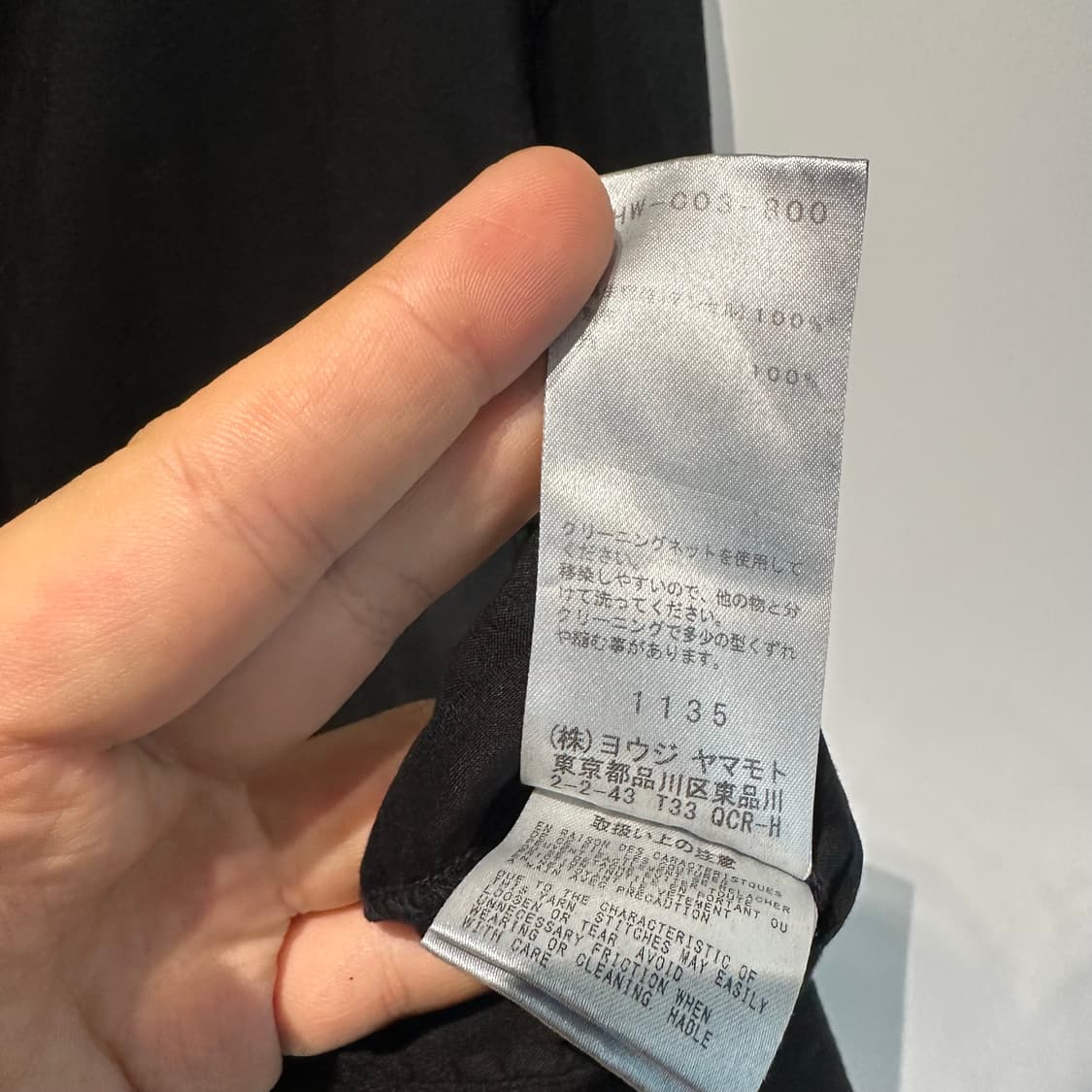 요지야마모토 뿌르옴므 스카프 텐셀 코트 상품이미지10