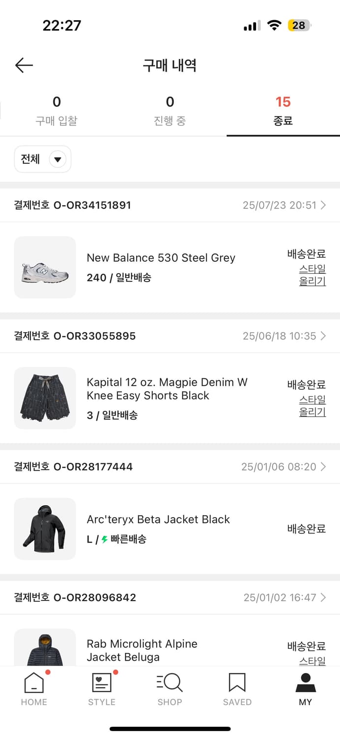 [3] 캐피탈 Kapital 맥파이 데님 W니 이지 쇼츠 상품이미지6
