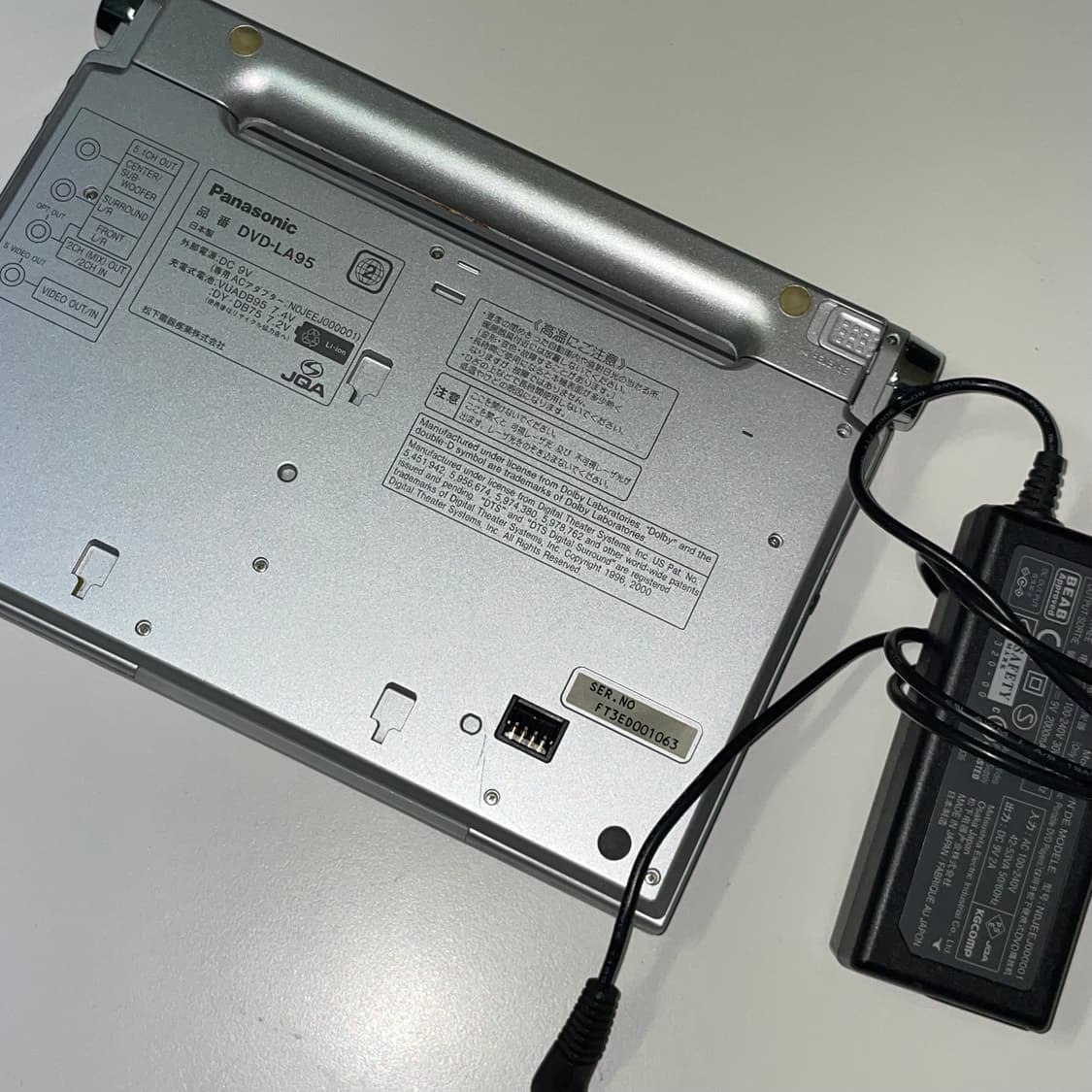 파나소닉 dvd 플레이어 빈티지 상품이미지5