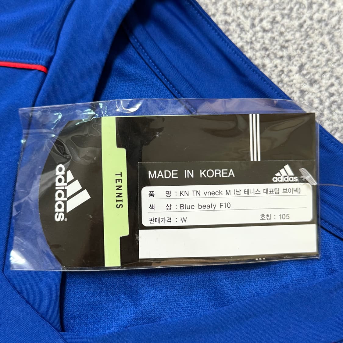 [새상품] 아디다스 테니스 국가대표 기능성 반팔 상품이미지5