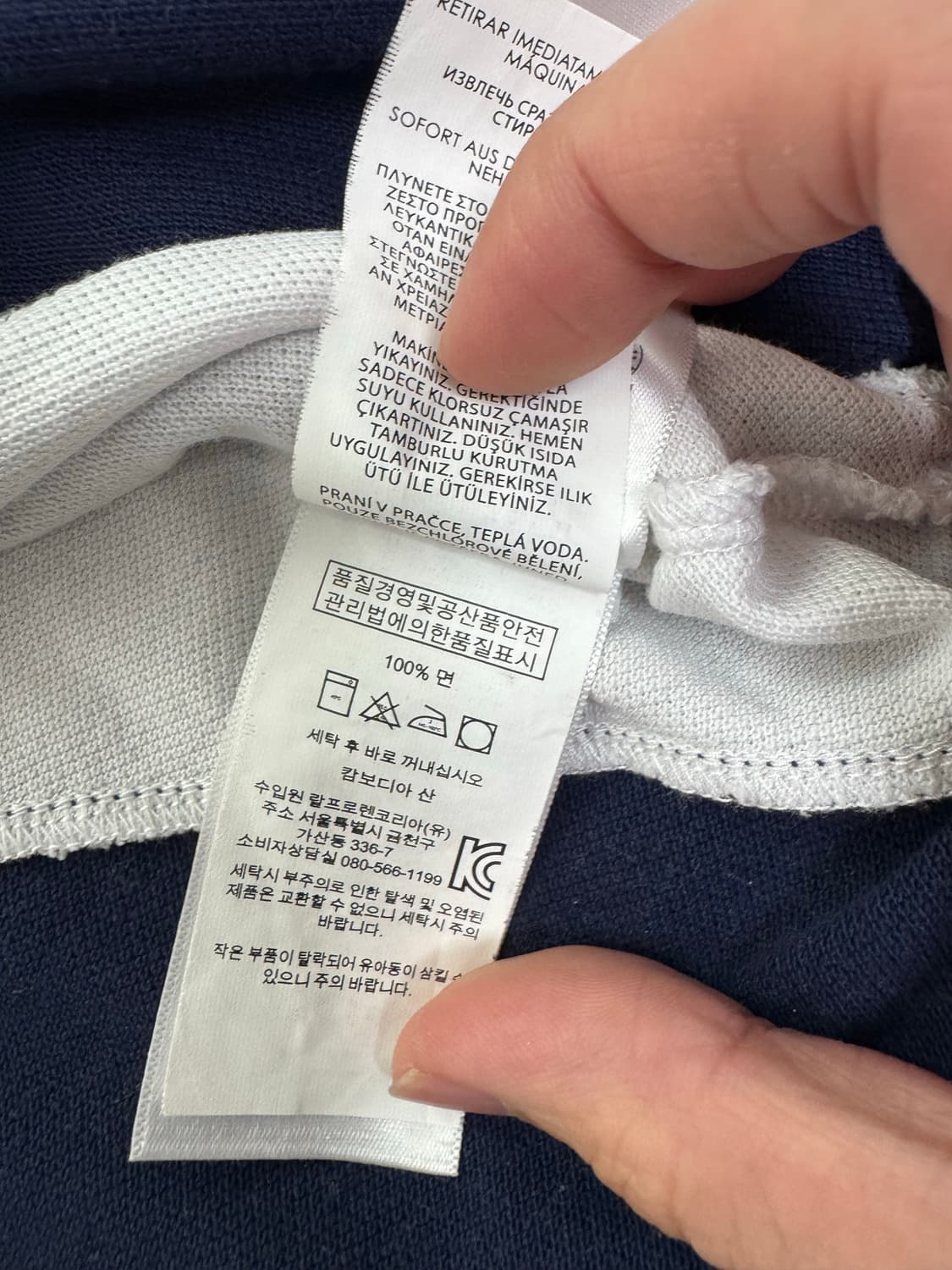 폴로 랄프로렌 카라티 상품이미지4