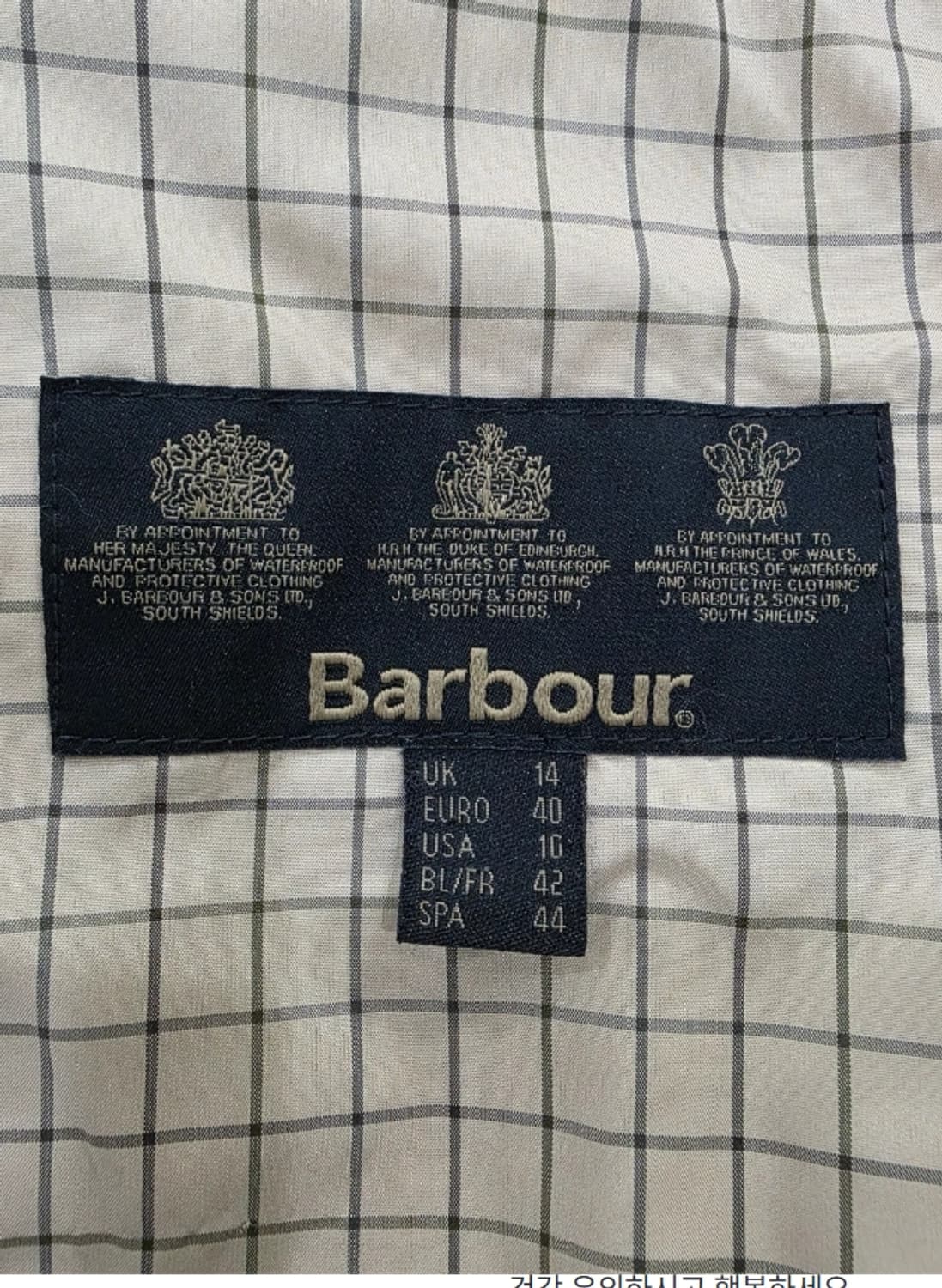 바버 barbour 퀼팅 후드 자켓 ~66 상품이미지9