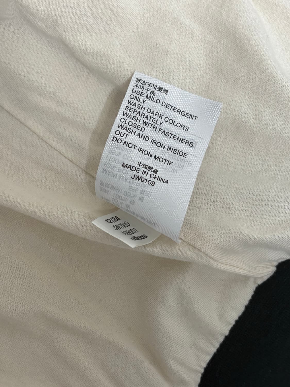 아디다스 와플 베켄바우어 트랙탑 상품이미지3