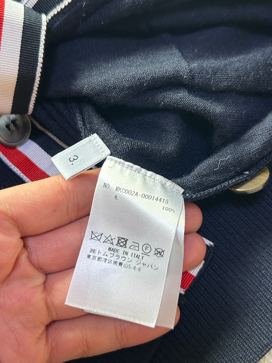 [3size] 톰브라운 메리노울 가디건 다크네이비 상품이미지5