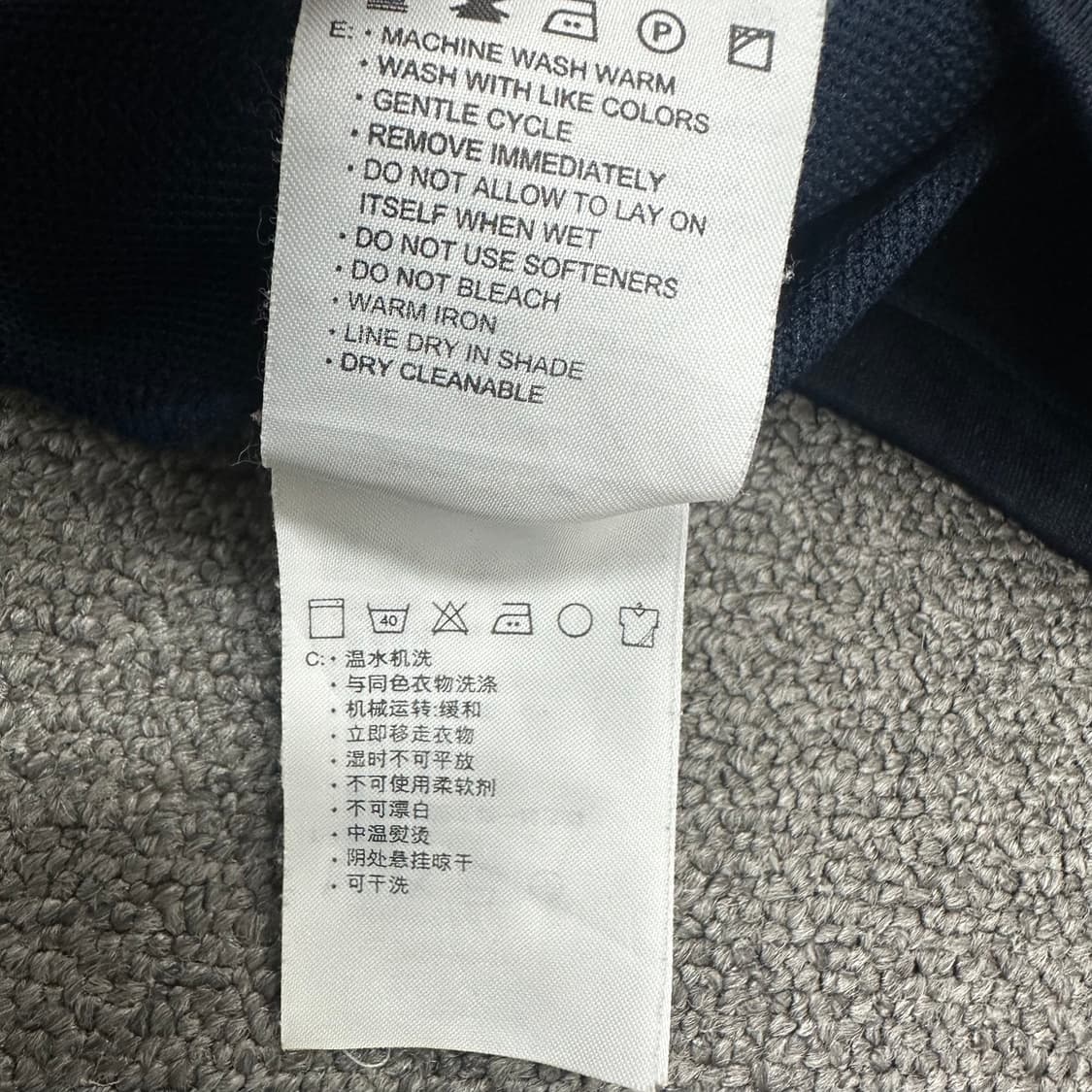 나이키 져지 상품이미지5