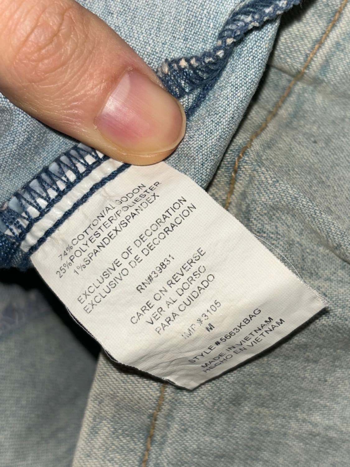 빈티지 데님 나폴레옹 자켓 상품이미지5