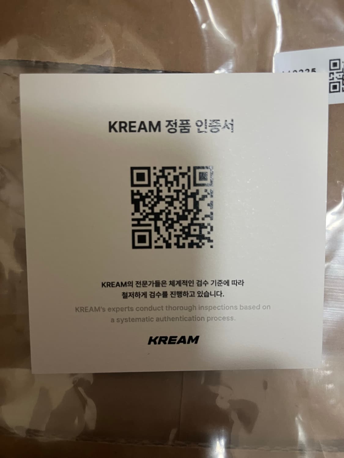 아크테릭스 크래그 코튼 롱슬리브 화이트 L 상품이미지3