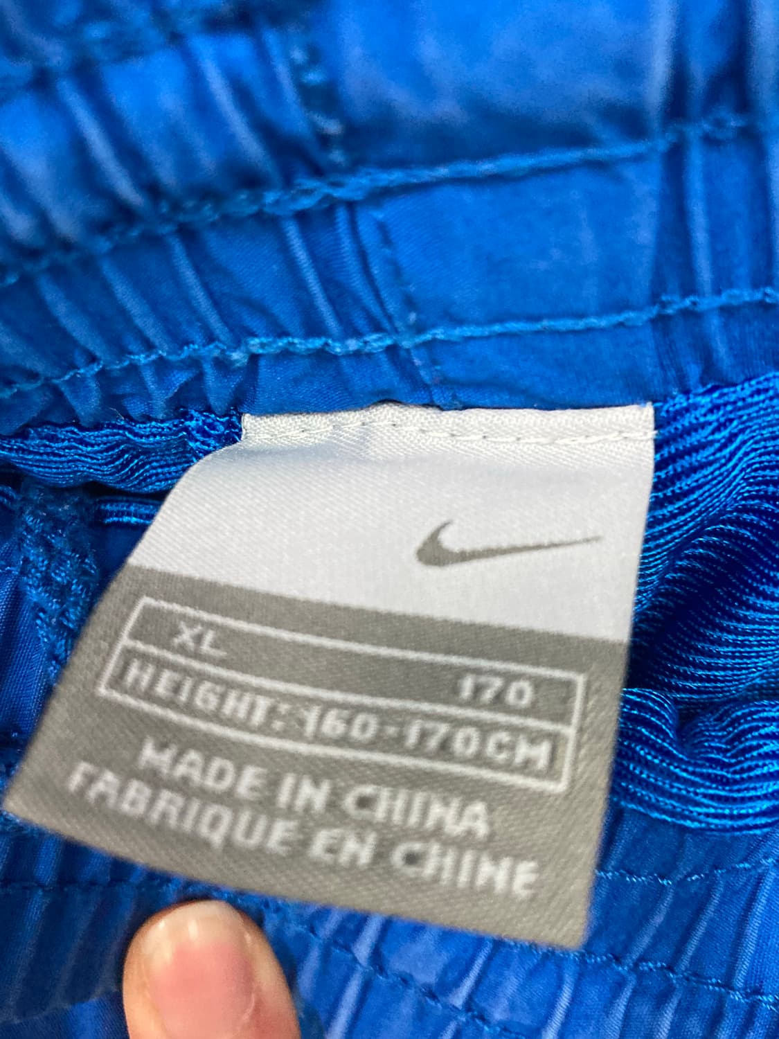 나이키 트랙팬츠 상품이미지5