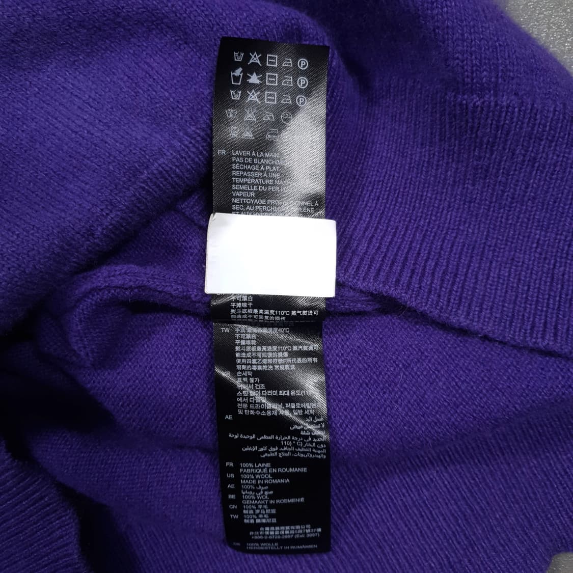 XL) 산드로 옴므 신형 19FW 이태리 고급 울 모 니트 스웨터 퍼플 상품이미지6