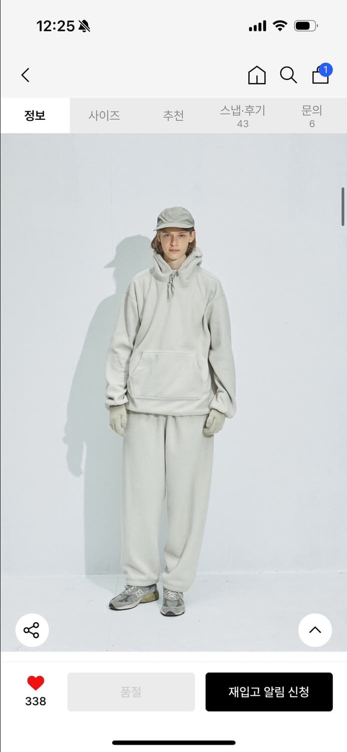 토마스모어 후드 팬츠 셋업 판매중! 상품이미지3