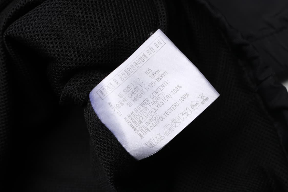 [XL] 00's 나이키 토탈90 스우시 올드스쿨 바람막이 자켓 상품이미지6