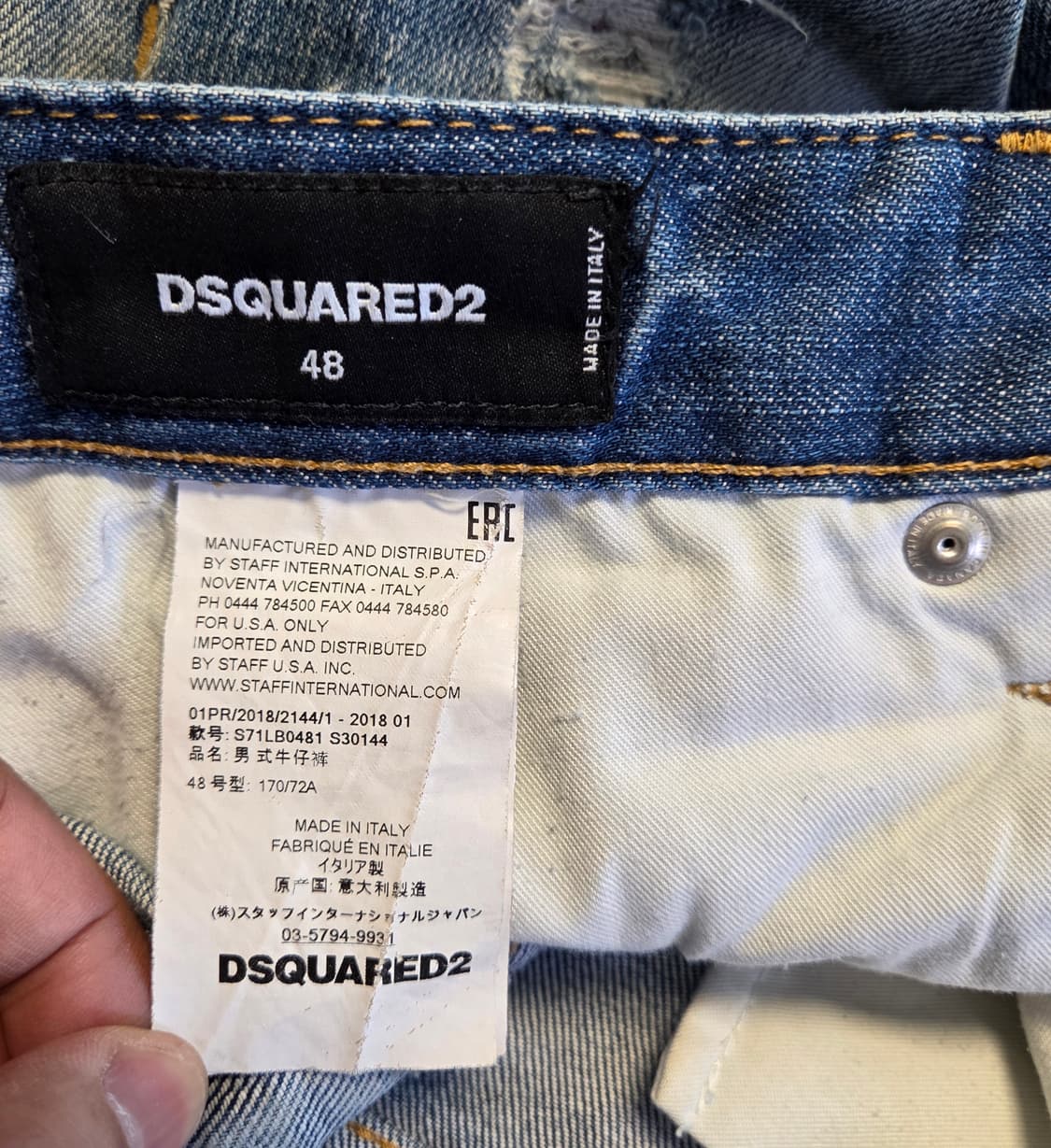 디스퀘어드 패치워크 데님 팬츠 상품이미지10