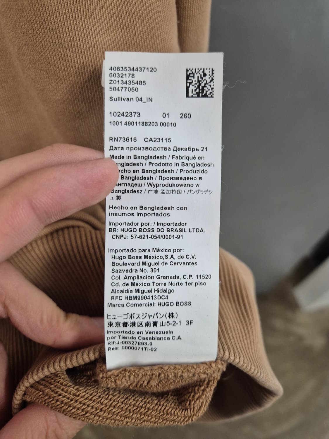 BOSS 베이지색 후드티 상품이미지8