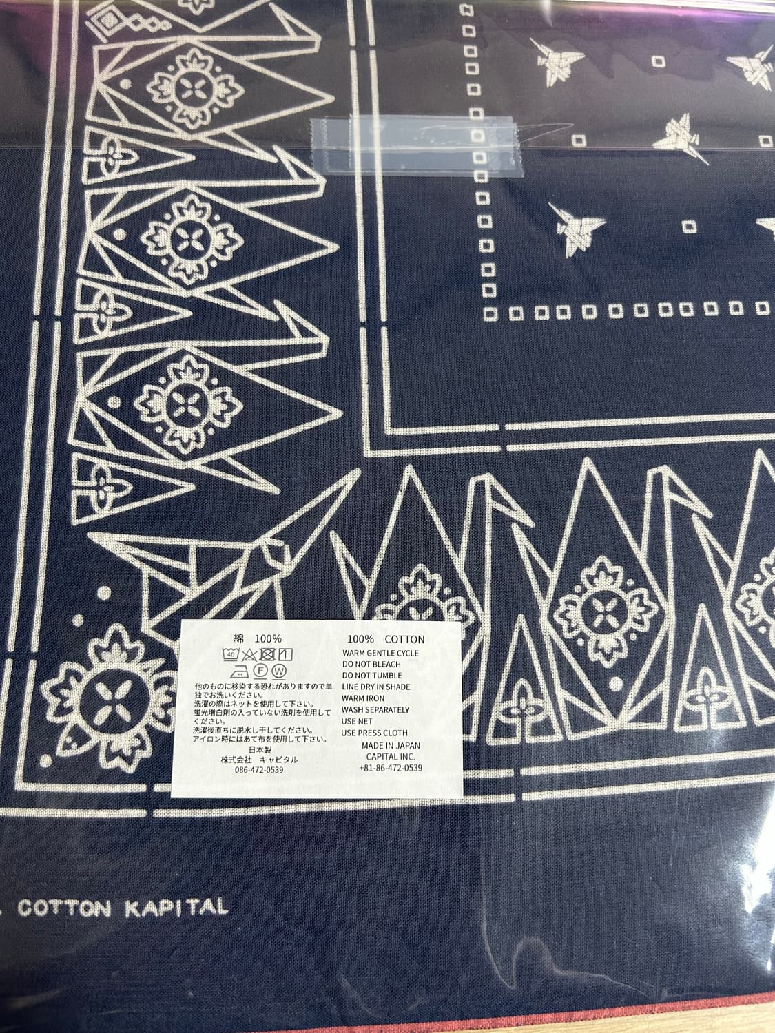 캐피탈 종이학 반다나 상품이미지2