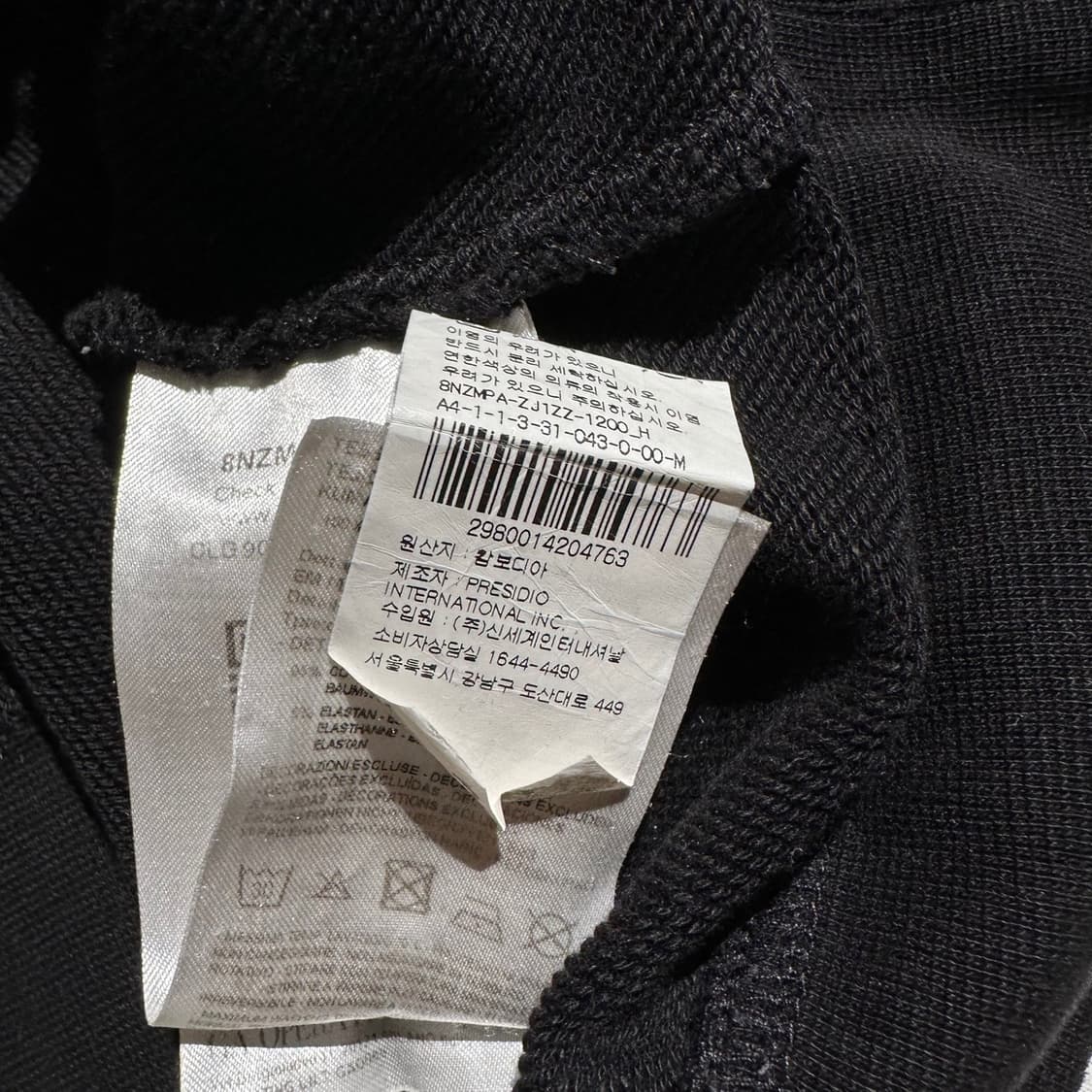 (매장판) 알마니 익스체인지 빅로고 맨투맨 상품이미지7