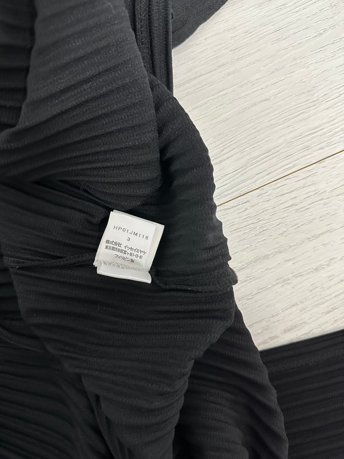 이세이미야케 옴므플리세 롱 폴로 셔츠 3 상품이미지10