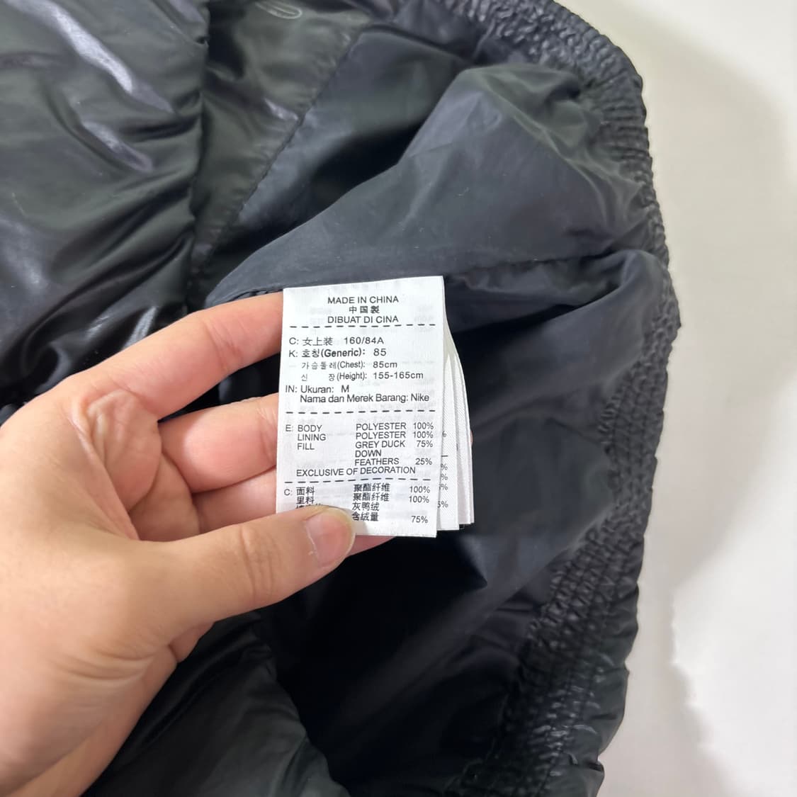 우먼M 나이키 블랙 덕다운 경량패딩 상품이미지5