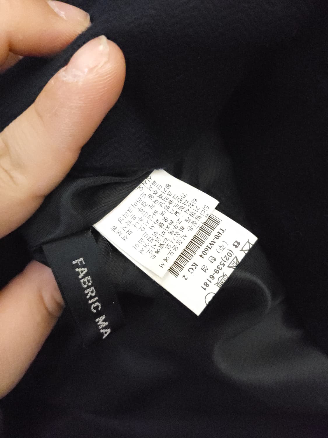 TIME  네이비 여성 자켓 s 상품이미지6