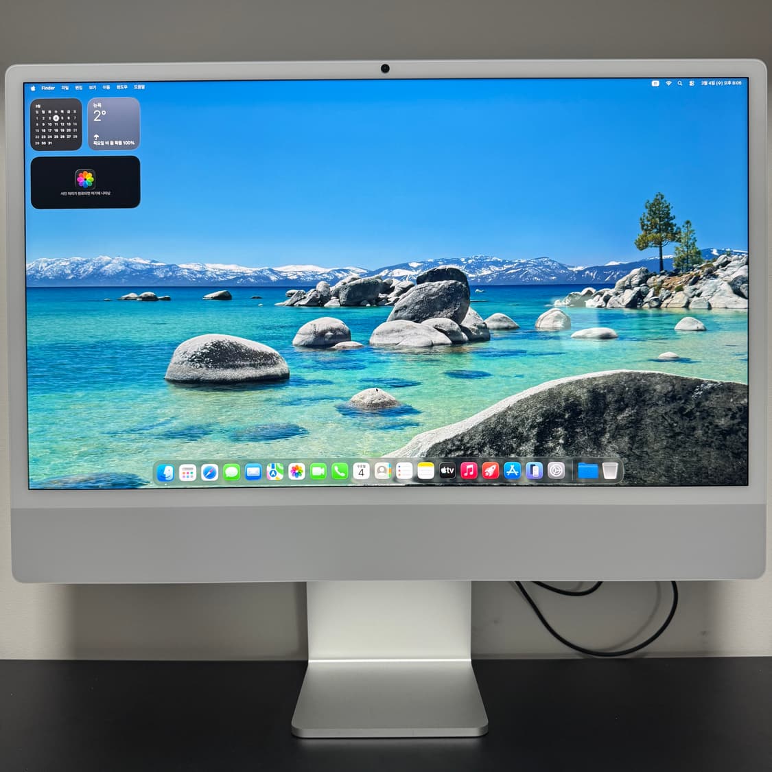 애플 아이맥 M4 10코어 실버 최상위 모델 새상품 상품이미지5