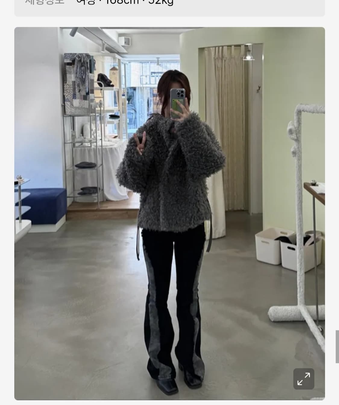 코이세이오 헤어리 퍼 자켓 다크 그레이 상품이미지3