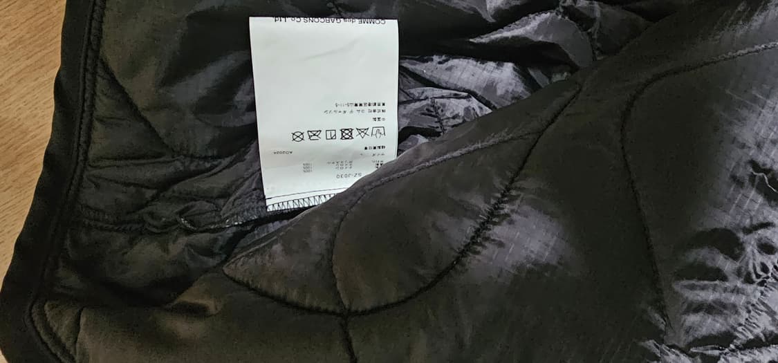 꼼데 CDG 알파인더스트리 라이너자켓 블랙 L사이즈 상품이미지6