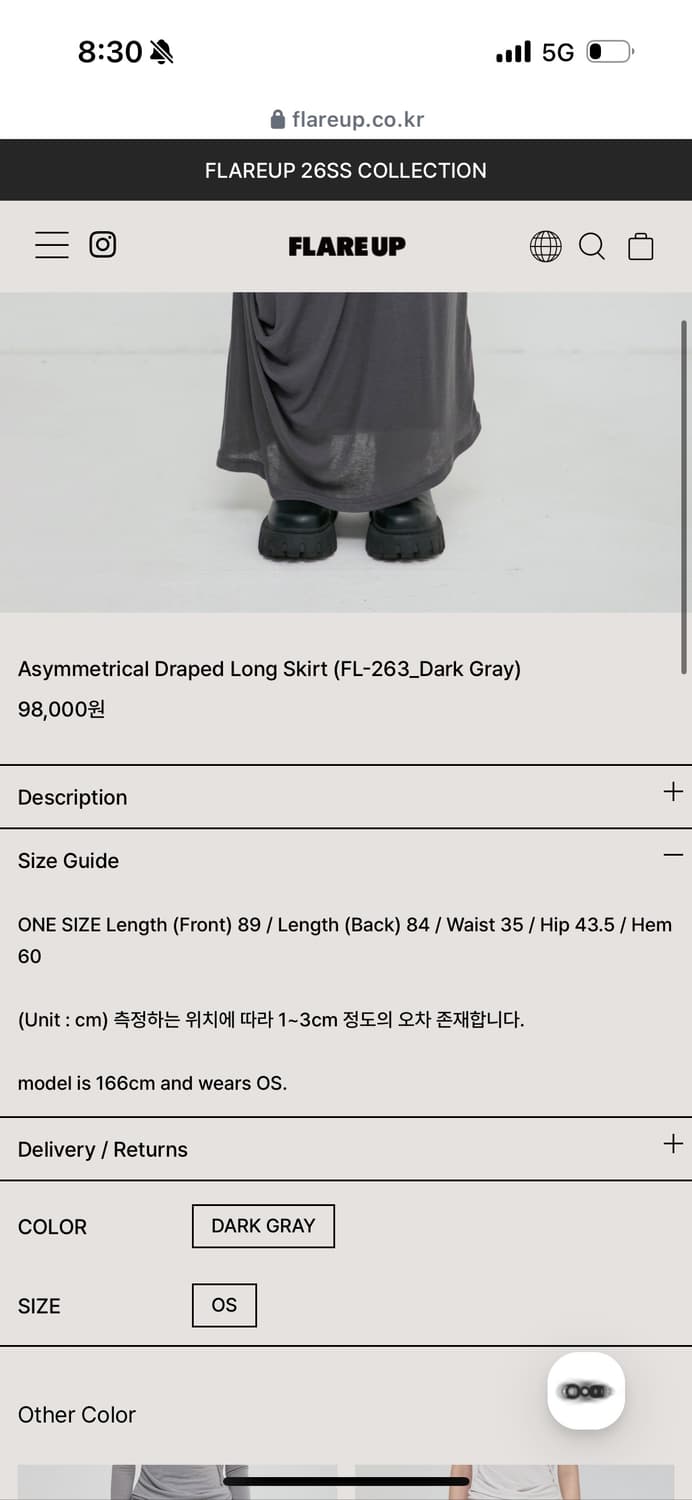 FLARE UP Asymmetrical Draped Long Skirt  상품이미지5