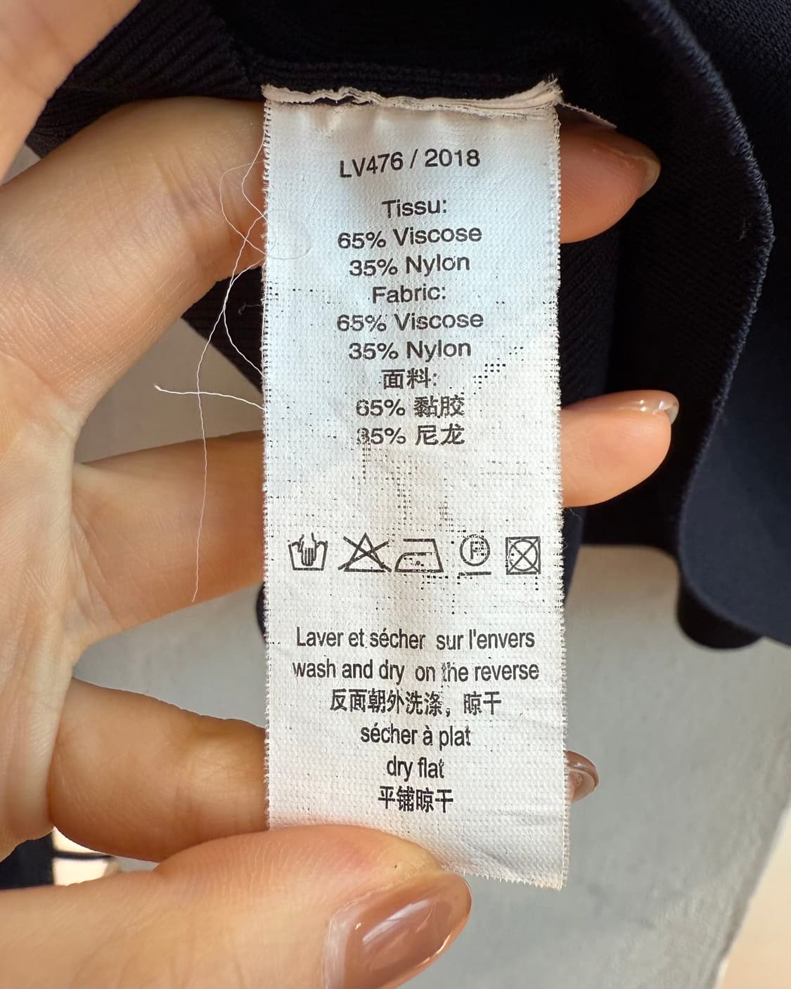 루이비통 유니폼 블랙 브이넥 가디건  상품이미지9