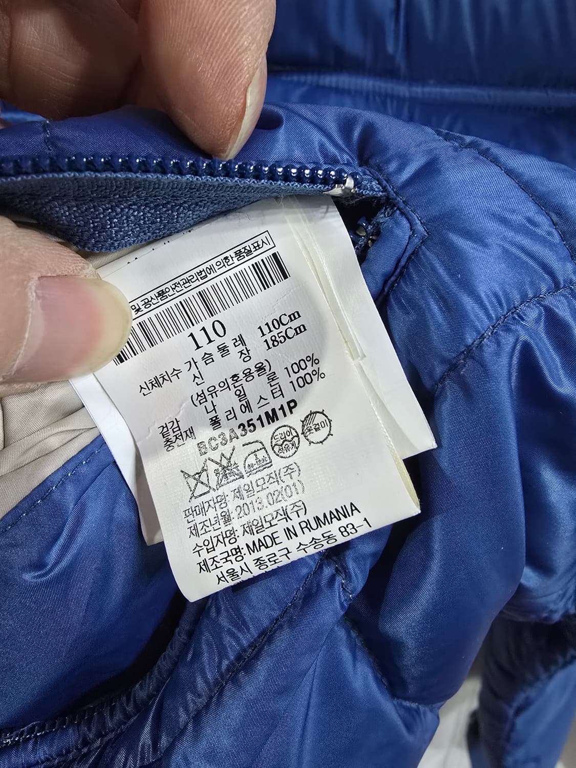 빈폴 경량패딩  상품이미지7