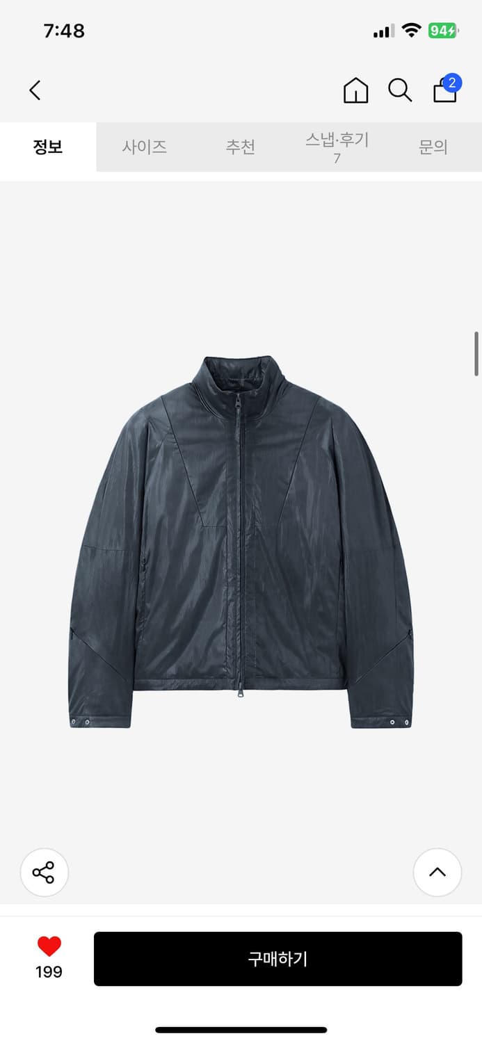 (M) 인사일런스 글리터 볼륨 블루종 SMOKE NAVY 자켓 판매 상품이미지6