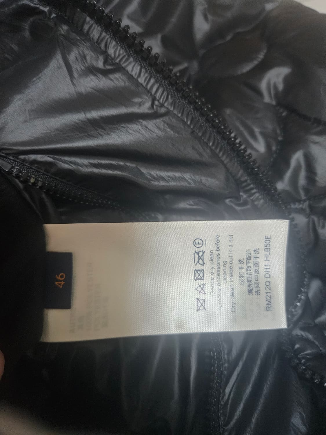 루이비통 플라워 패딩 상품이미지4