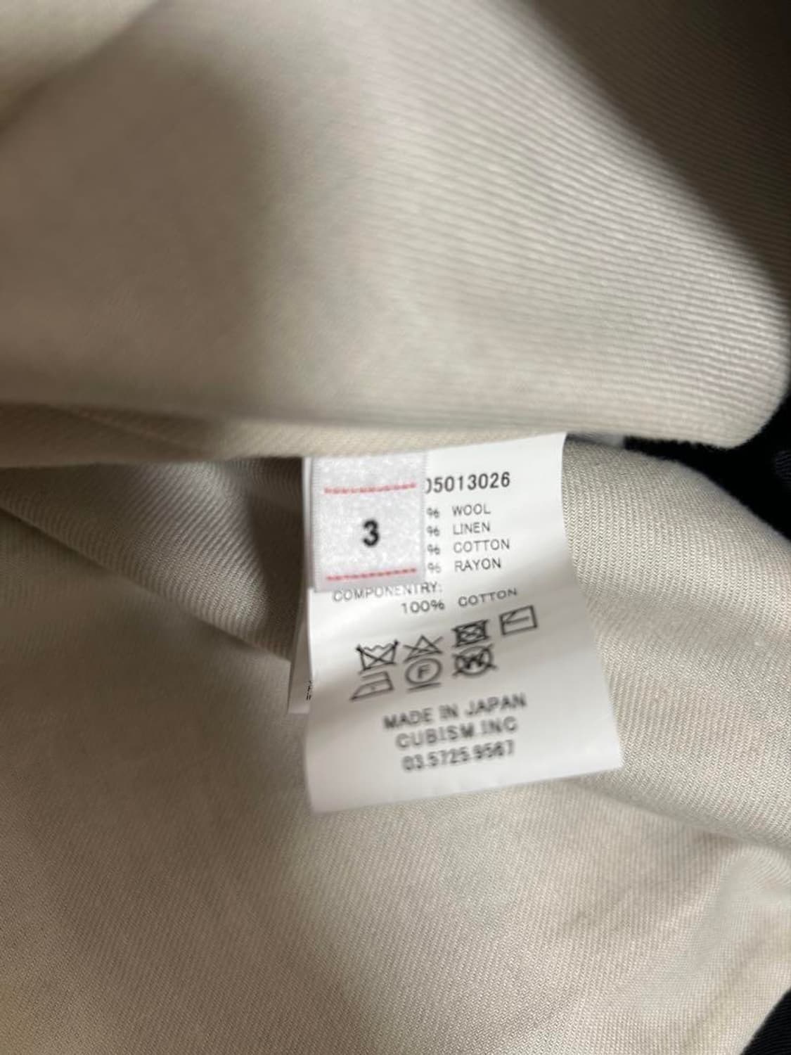 24ss RAILWOOD jkt 상품이미지9