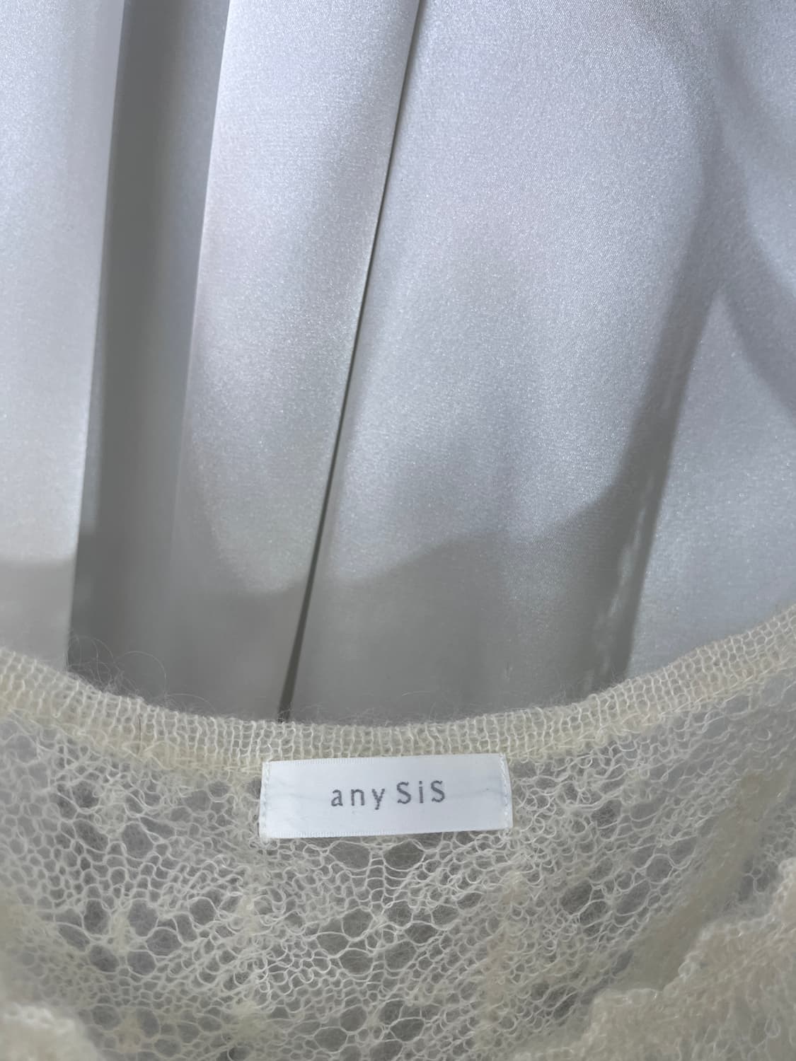 anysis 상품이미지3